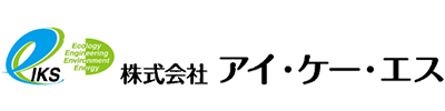 株式会社アイケーエス